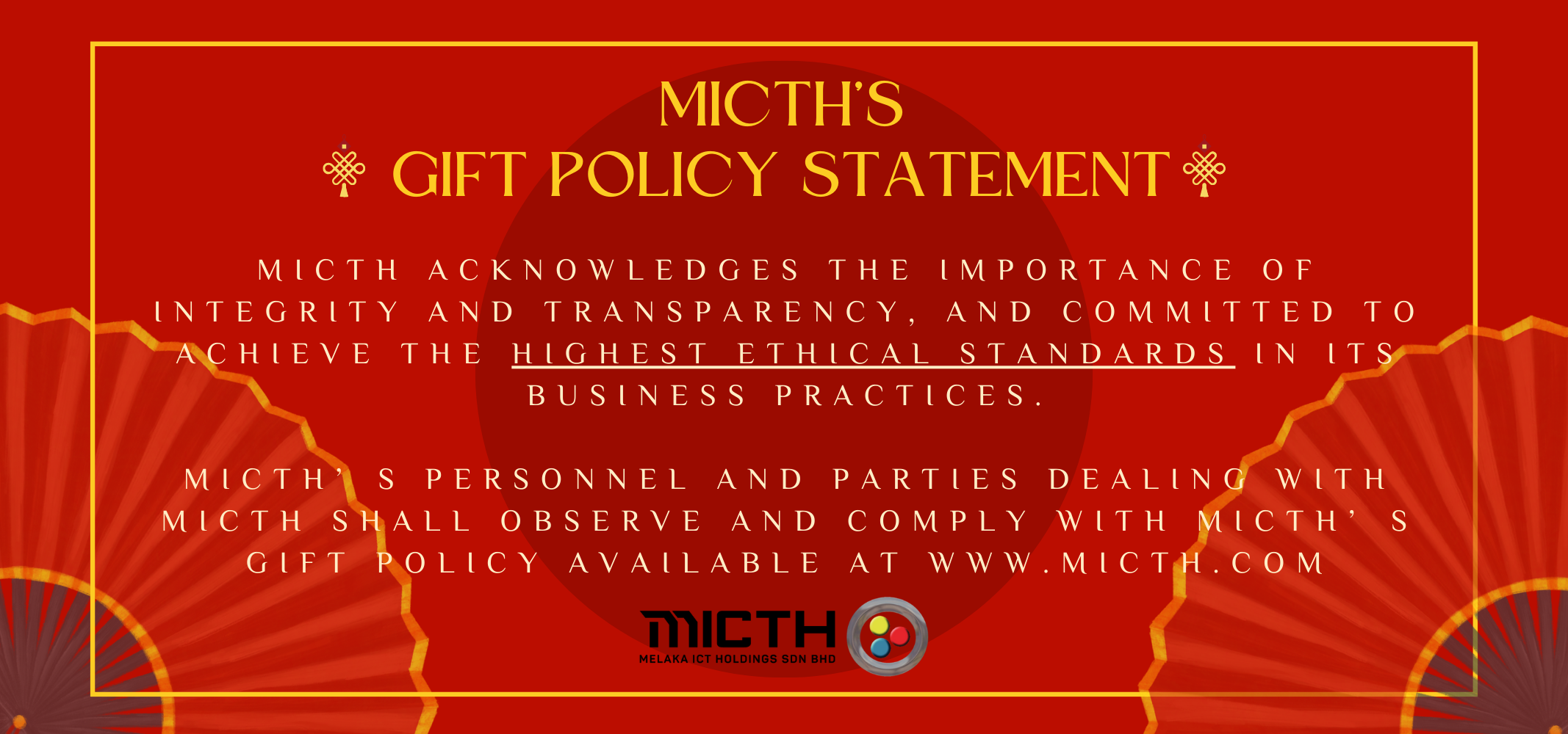 gift-policy